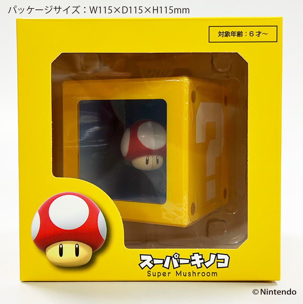 スーパーマリオ アートバンク ＜スーパーキノコ＞ – テンヨーストア
