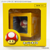 スーパーマリオ アートバンク ＜スーパーキノコ＞