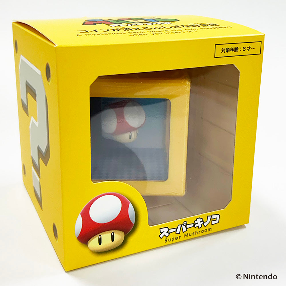スーパーマリオ アートバンク ＜スーパーキノコ＞ – テンヨーストア