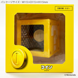 スーパーマリオ アートバンク ＜コイン＞