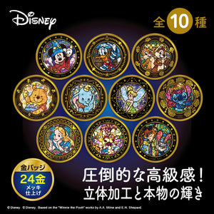 金バッジ / ディズニー マルチ1 – テンヨーストア