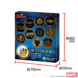 金バッジ / マーベルキャラクター Vol.1