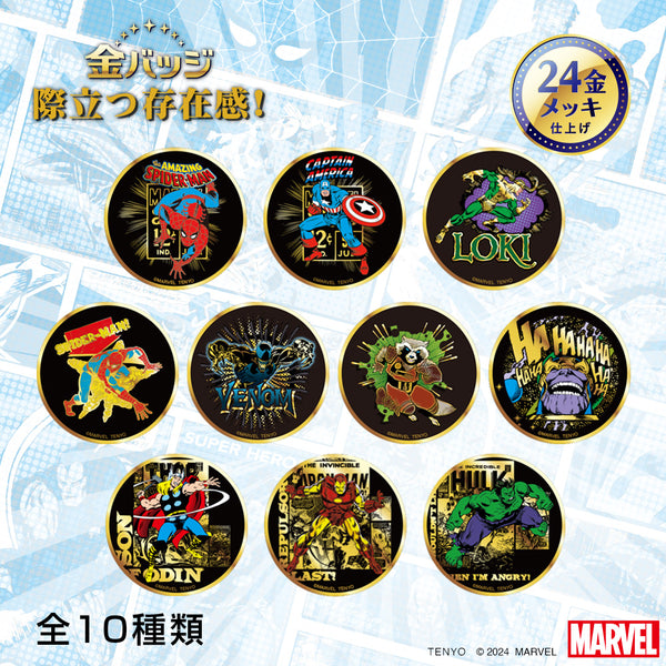 MARVEL Tokonアクリルピンバッジ　6種類コンプリート　マーベル　未開封 4905823234556_1_grande.jpg?v=