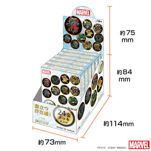 金バッジ マーベルキャラクター vol.1 全10種 コンプリート品 金バッジ / マーベルキャラクター Vol.1 – テンヨーストア