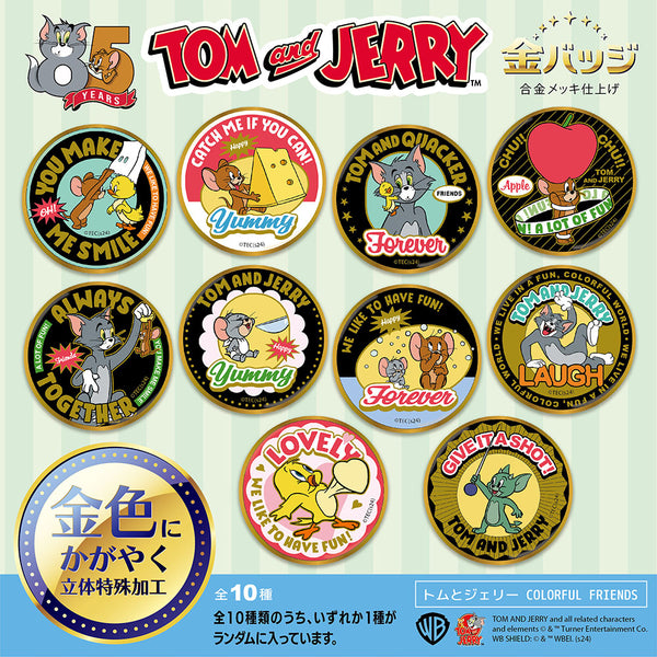 トムとジェリー COLORFUL FRIENDS 金バッジです。 新品未開封品。 金バッジ / トムとジェリー Colorful Friends – テンヨーストア