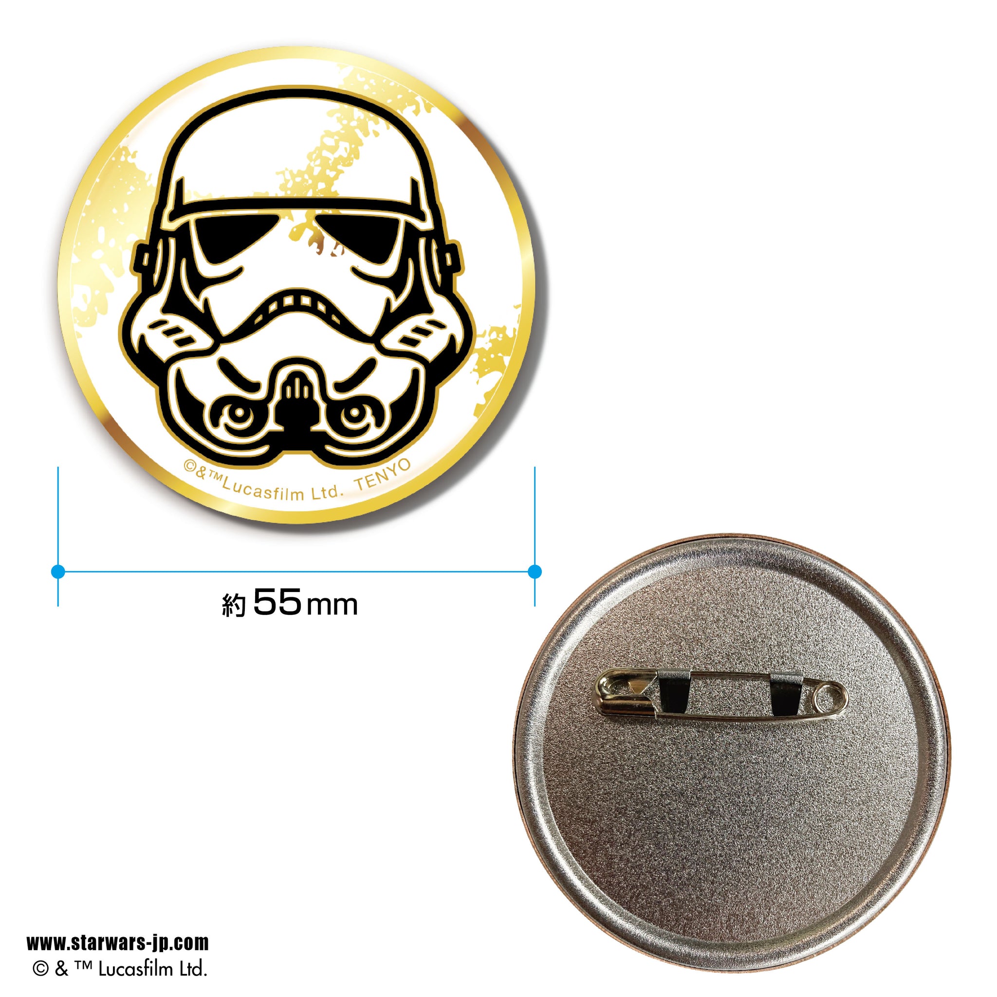 スター・ウォーズ / 金バッジ Vol.1 – テンヨーストア