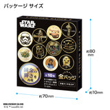 スター・ウォーズ / 金バッジ Vol.1