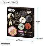 スター・ウォーズ / 金バッジ Vol.2