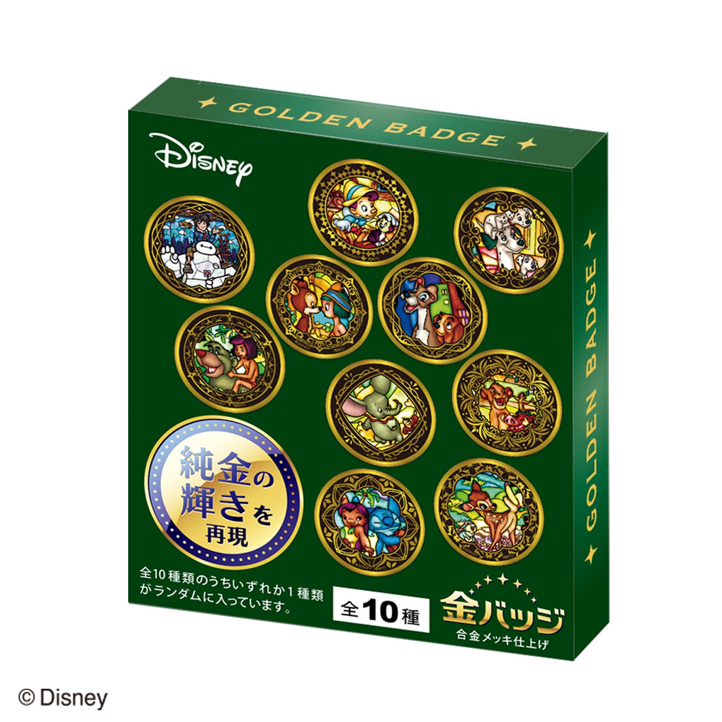 金バッジ / ディズニーキャラクター マルチ3 – テンヨーストア