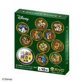 金バッジ / ディズニーキャラクター マルチ３