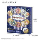 学園アイドルマスター / 金バッジ vol.1
