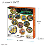 ディズニー映画『ズートピア』/ 金バッジVol.1