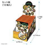 ディズニー映画『ズートピア』/ 金バッジVol.1