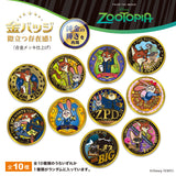 ディズニー映画『ズートピア』/ 金バッジVol.1