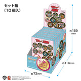 トムとジェリー / 金バッジ TUFFY