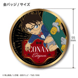 名探偵コナン / 金バッジ vol.2