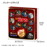 名探偵コナン / 金バッジ vol.2