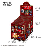 名探偵コナン / 金バッジ vol.2