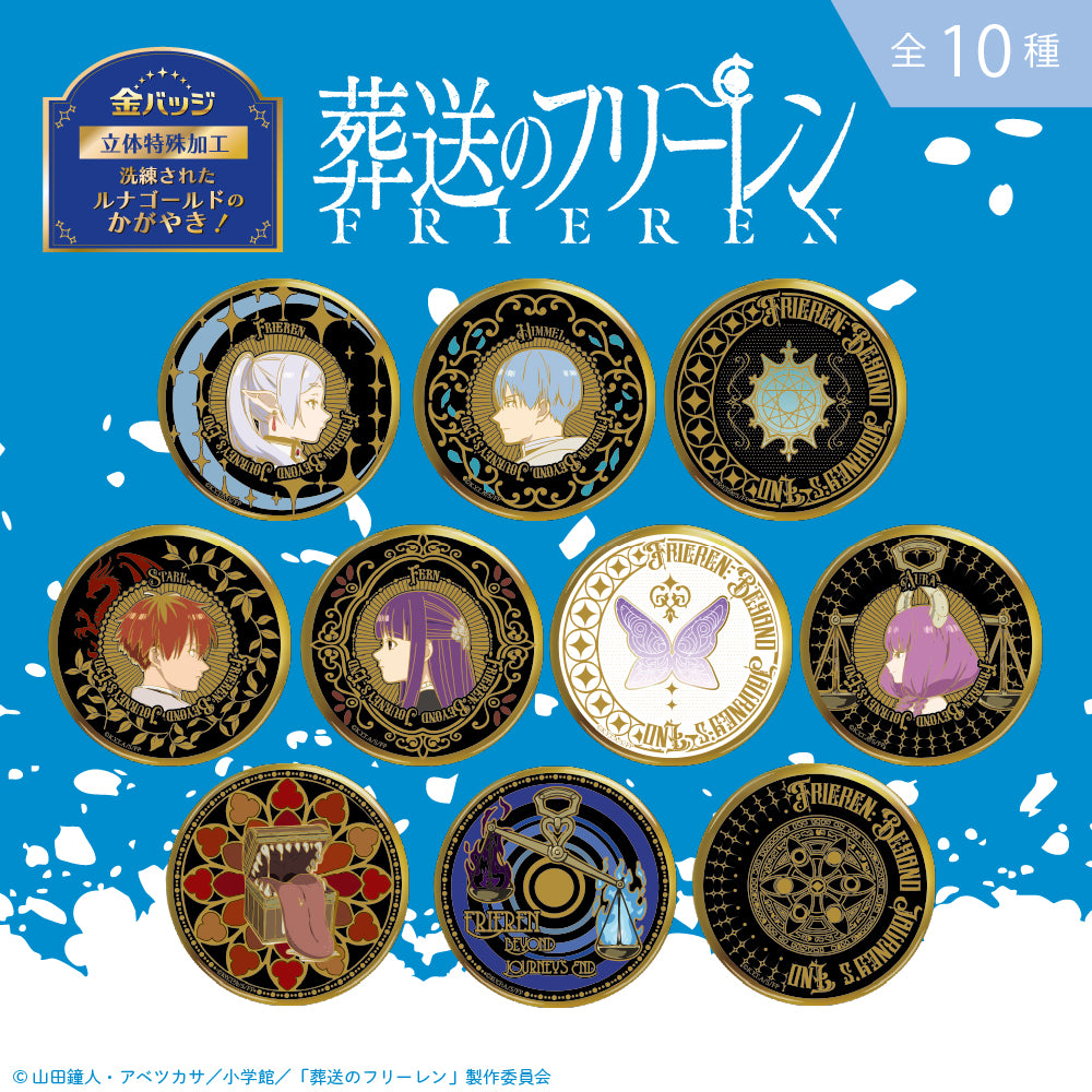 金バッジ 【🎉シリーズ累計販売数150万個突破！】 – ページ 2