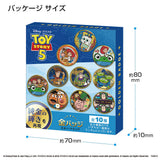 トイ・ストーリー5／金バッジ vol.1