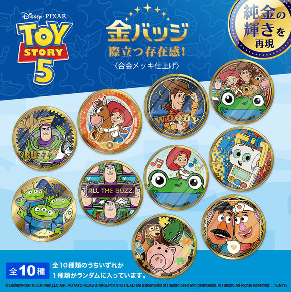 金バッジ 【🎉シリーズ累計販売数150万個突破！】 – ページ 2
