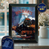 ステンドアート ジグソーパズル ぎゅっと266ピース＆フレーム「Hogwarts Express」 BSG-266-842