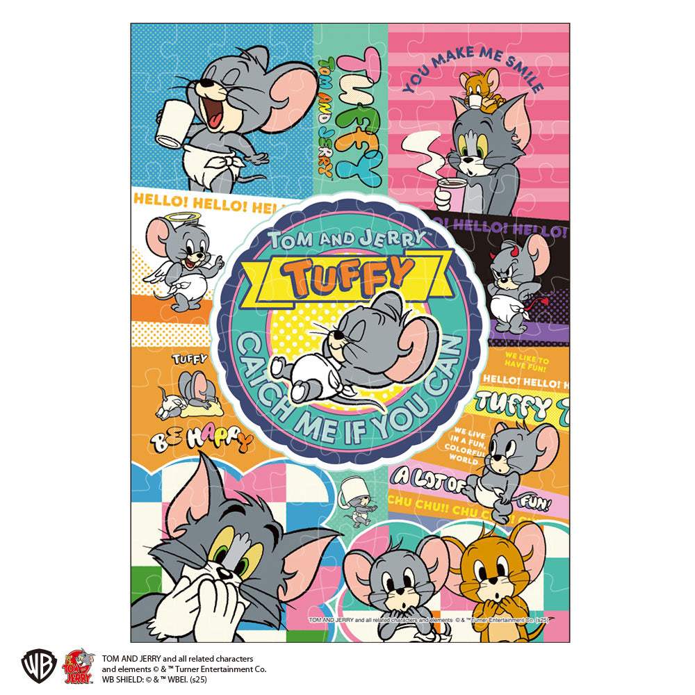 ジグソーパズル – テンヨーストア