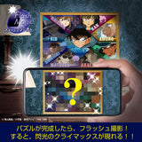フラッシュ マジック ジグソーパズル 500ピース 「シークレット メッセージ（名探偵コナン）」 T-500-619