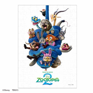 ジグソーパズル 108ピース ディズニー映画「ズートピア2」 D-108-071