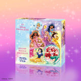 プリズムジェム  ジグソーパズル 108ピース 「カラーズ オブ プリンセス」 D-108-078