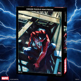 ジグソーパズル 1000ピース 「親愛なる隣人」 R-1000-642