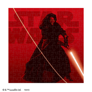 ジグソーパズル 144ピース パネルセット 「Darth Maul」 W-144-697