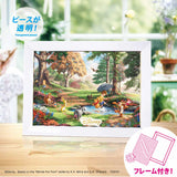 ステンドアート ジグソーパズル ぎゅっと266ピース＆フレーム 「Winnie the Pooh I」 スペシャルアートコレクション DSG-266-989