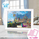 ステンドアート ジグソーパズル ぎゅっと266ピース＆フレーム 「Frozen Celebration in Arendelle」 スペシャルアートコレクション DSG-266-990