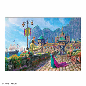 ステンドアート ジグソーパズル ぎゅっと266ピース＆フレーム 「Frozen Celebration in Arendelle」 スペシャルアートコレクション DSG-266-990