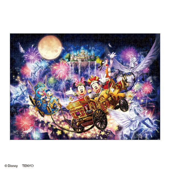 ステンドアート ジグソーパズル ぎゅっと500ピース 「スターライト