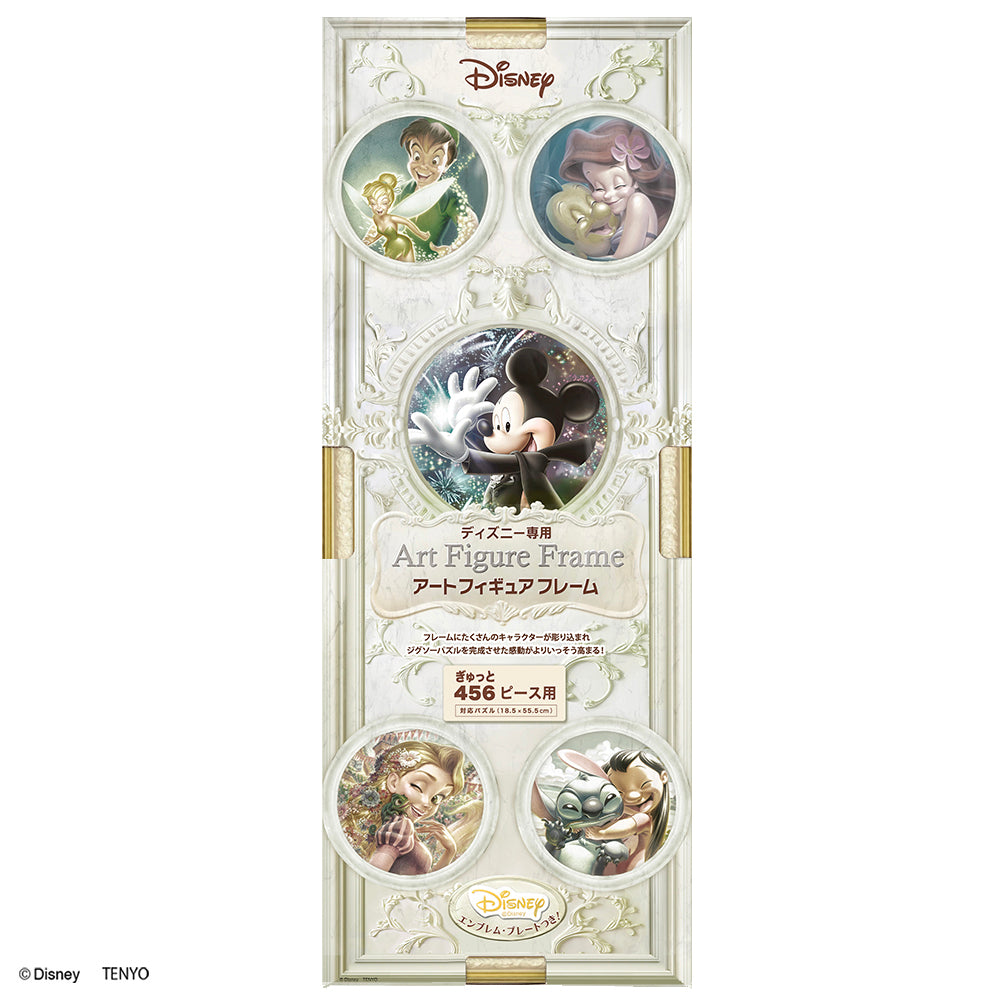 Disney - フィギュアパーム★追加分 バットマンVSスーパーマン ジャスティスの誕生 POP