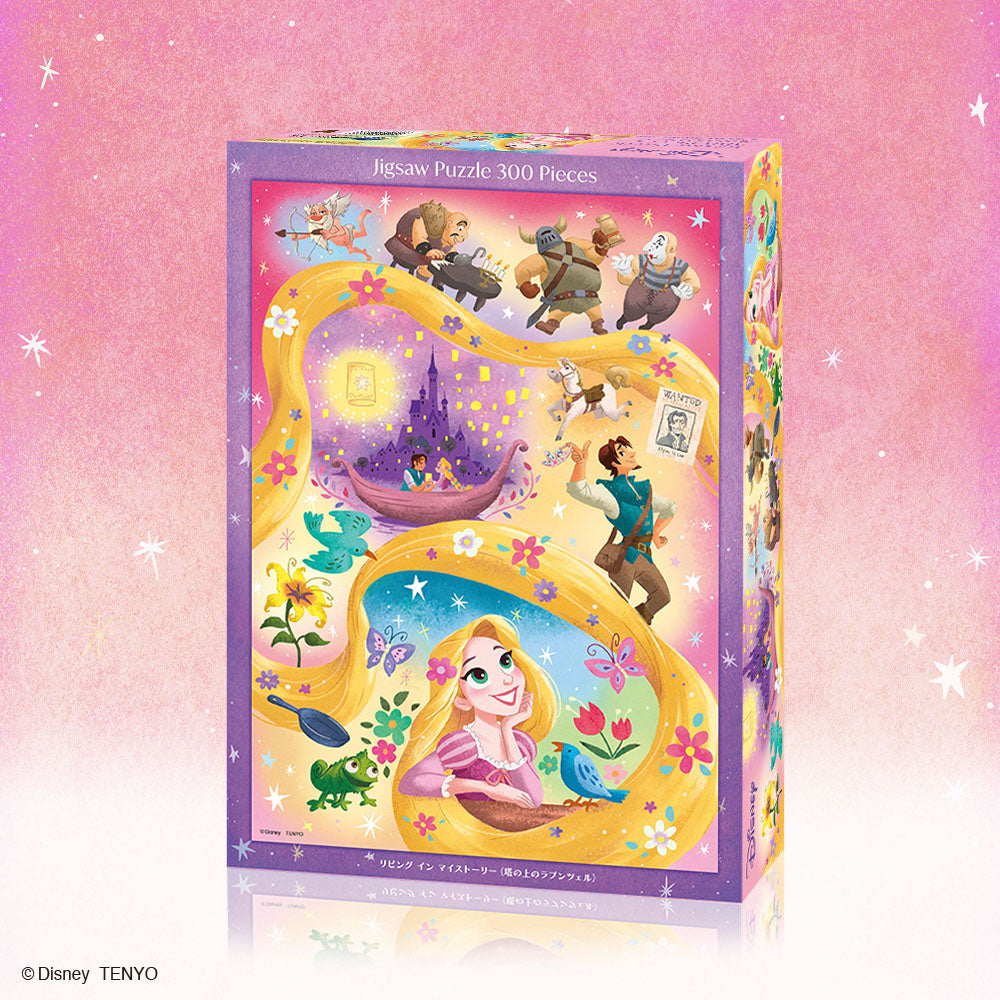 KYNE TOKYO 2 限定 パズル　キネ　ミヤシタパーク　ノベルティ KYNE TOKYO 2 限定 パズル キネ ミヤシタパーク ノベルティ