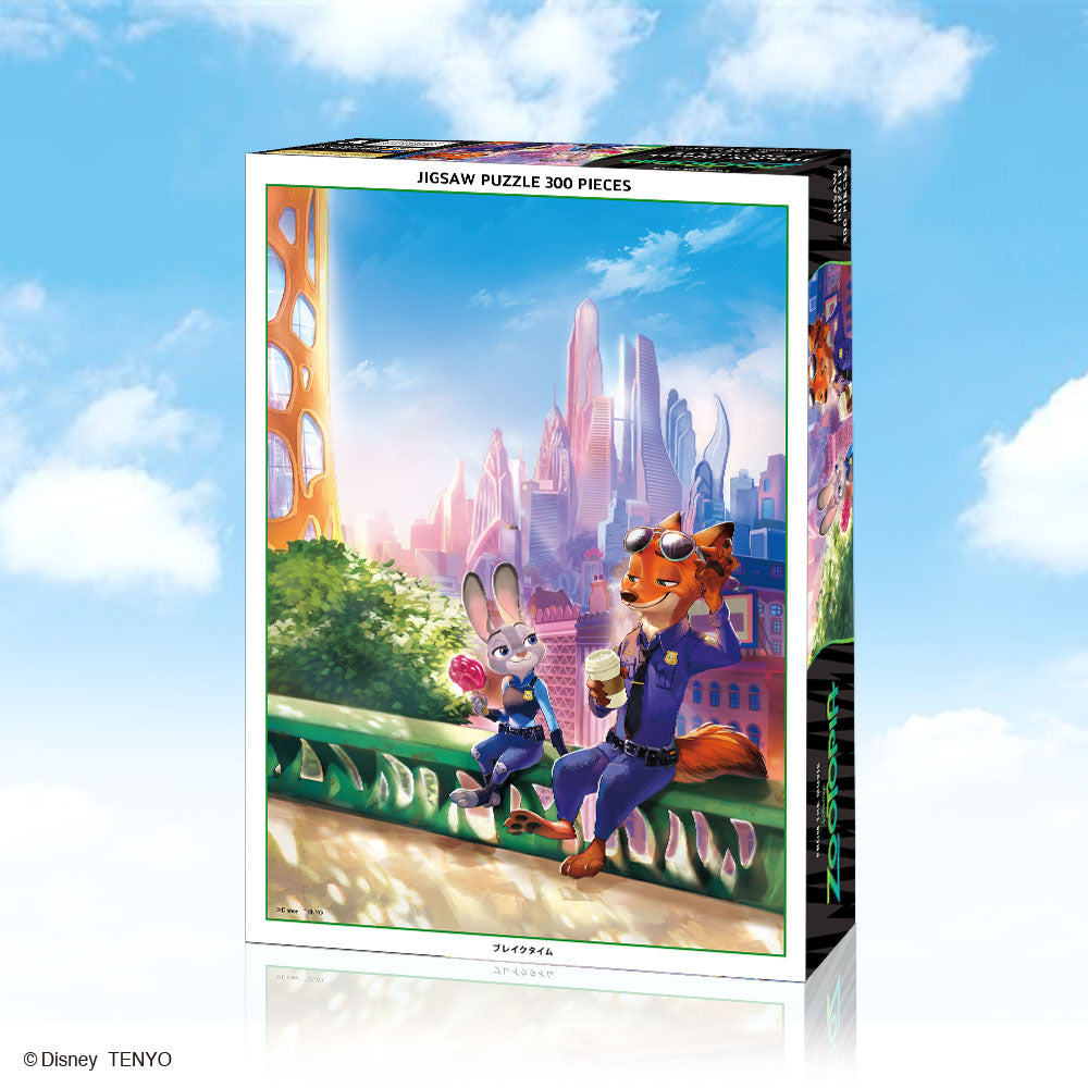 ジグソーパズル 300ピース 「ブレイクタイム」 D-300-079 – テンヨーストア