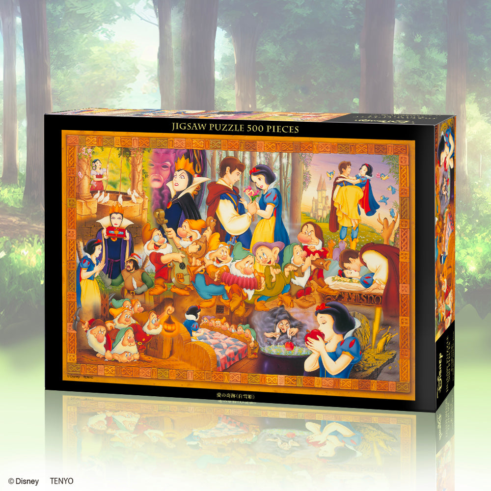 Amazon | 春代 桜 1000ピース 未開封 ジグソーパズル JIGSAW