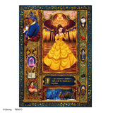 ギルディングスタイル ジグソーパズル 500ピース 「二人だけの愛の旋律『美女と野獣』」 ビューティフル ストーリー シリーズ