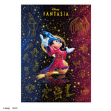 ギルディングスタイル ジグソーパズル 500ピース 「輝きのシンフォニー（ファンタジア）」 D-500-689