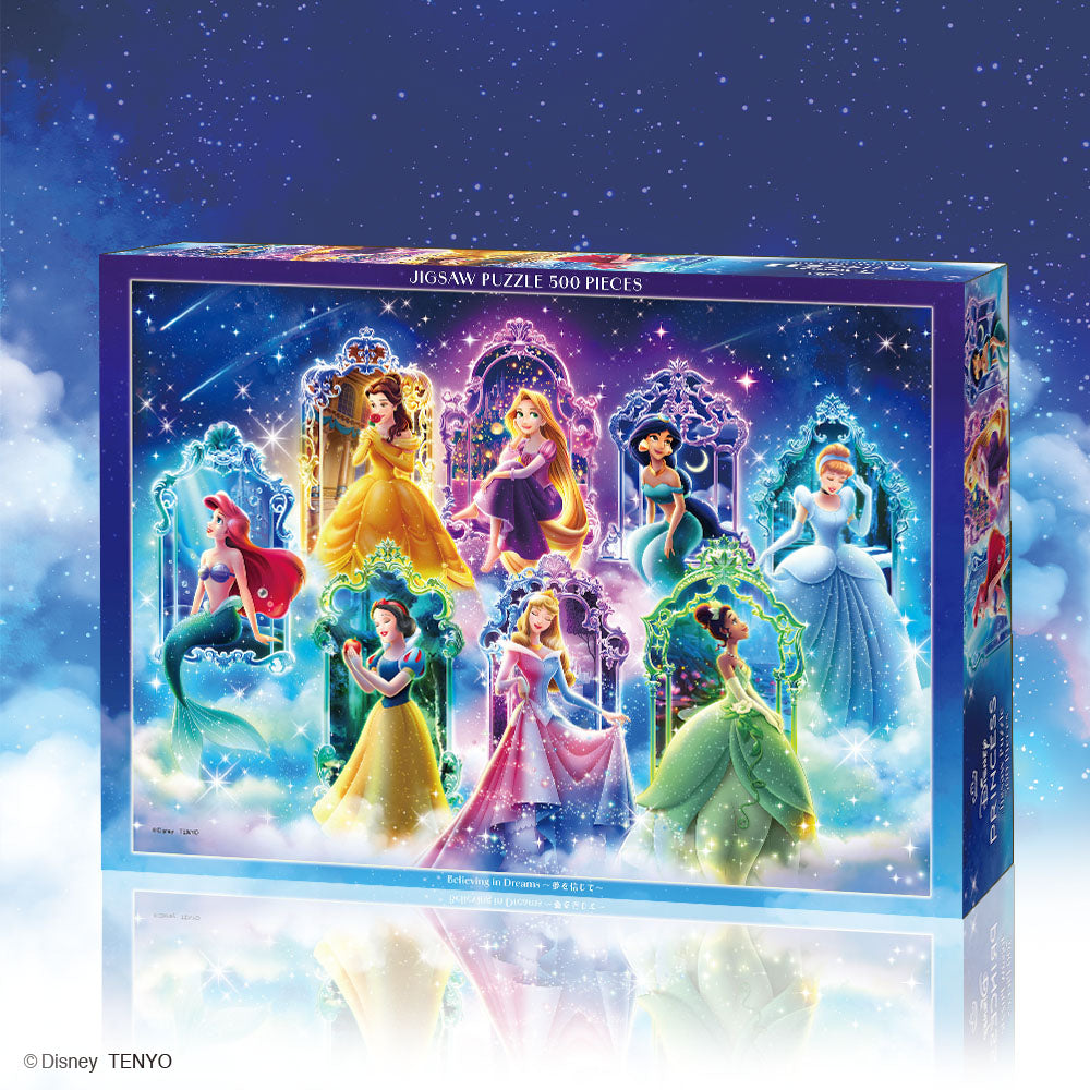 ジグソーパズル 500ピース 「Believing in Dreams 〜夢を信じて〜」 D