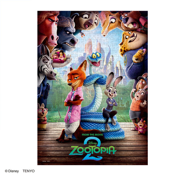 4905823946961_grande.jpg?v=
