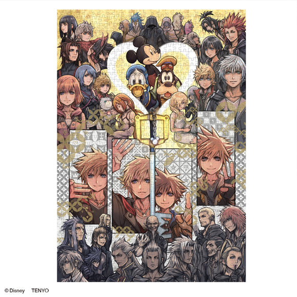 ジグソーパズル 1000ピース 「KINGDOM HEARTS 20th Anniversary Art」 D-1000-893