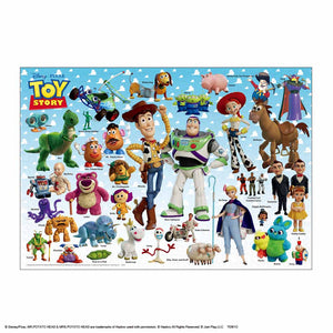 ジグソーパズル 1000ピース 「トイ・ストーリー/キャラクター大集合」  D-1000-894