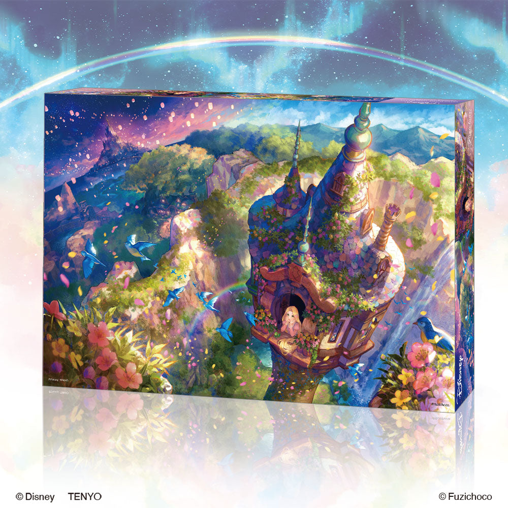 ジグソーパズル 1000ピース 「Rapunzel Wondrous Fantasy」Fuzichoco