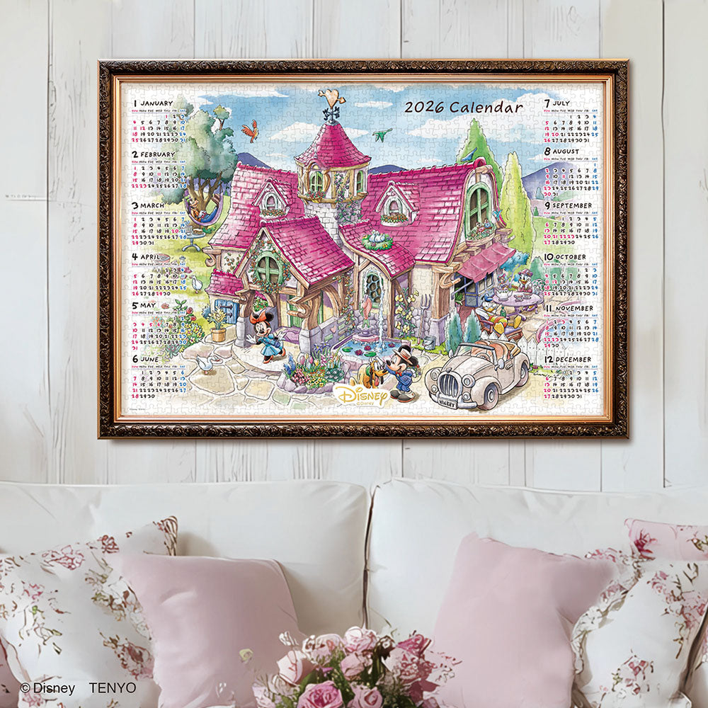 希少！ディズニー ジグソーパズルカレンダー 2000年 希少！ディズニー ジグソーパズルカレンダー 2000年 Amazon.co