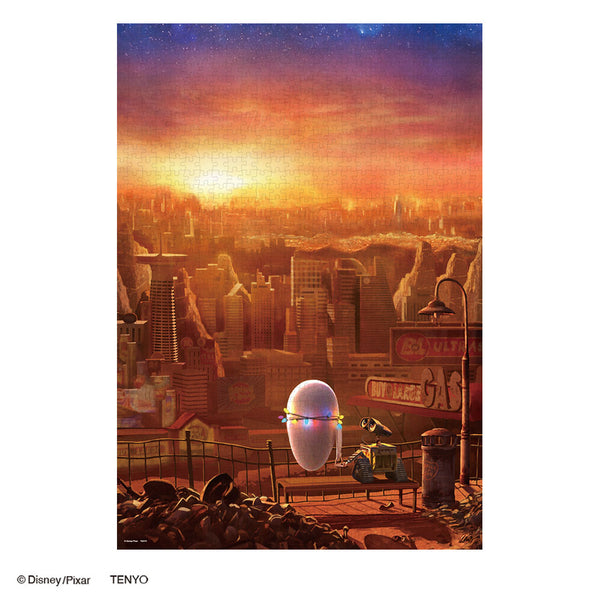 アルケミエ　地獄谷　鬼谷　２本セット 4905823949030_grande.jpg?v=