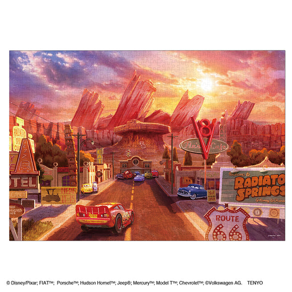 ジグソーパズル – テンヨーストア